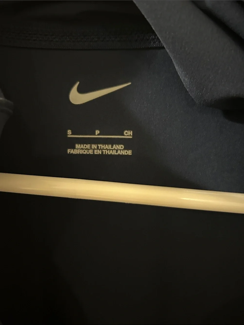 Nike Navy and Yellow Pullover Short-Sleeve Windbreaker. Michigan Wolverines